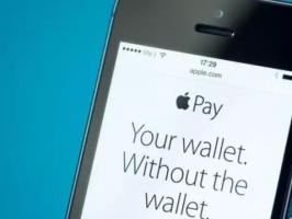 Apple Pay能火么？一起來賭一把！