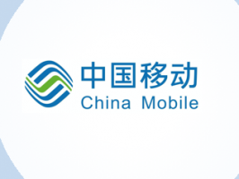 火鷹科技成為深圳移動ICT合作伙伴