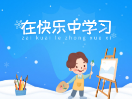 “雙減”政策落地，中小教培機構如何轉型？