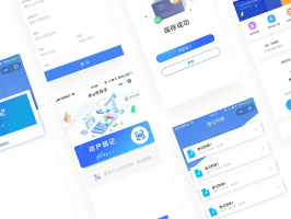 資產管理小程序核心功能模塊應如何設計？