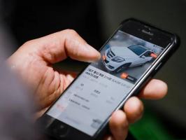 二手車拍賣APP如何為二手車市場打開新格局？