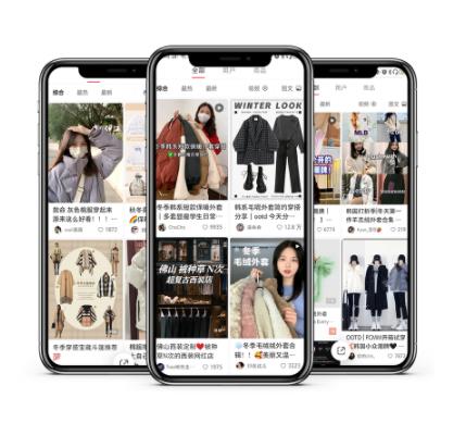 iOS頁面，開發異同
