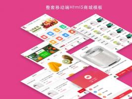 網上購物商城的用戶體驗要怎么提高？