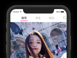 開發一對一視頻社交系統好不好？有什么優勢？