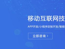 做一個商城系統，開發需求分析主要看哪些方面？