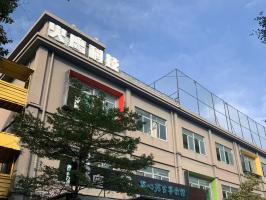 NFT是什么？應用在哪些領域？