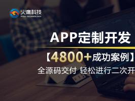 數字孿生究竟是什么？