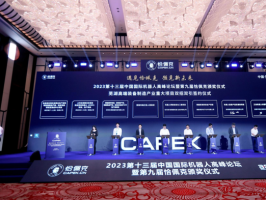 優必選副總裁告訴你：如何讓機器人更聰明，更高效？