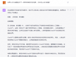 天網大結局：詹姆斯·卡梅隆揭秘新《終結者》電影劇本是通過AI編寫的！